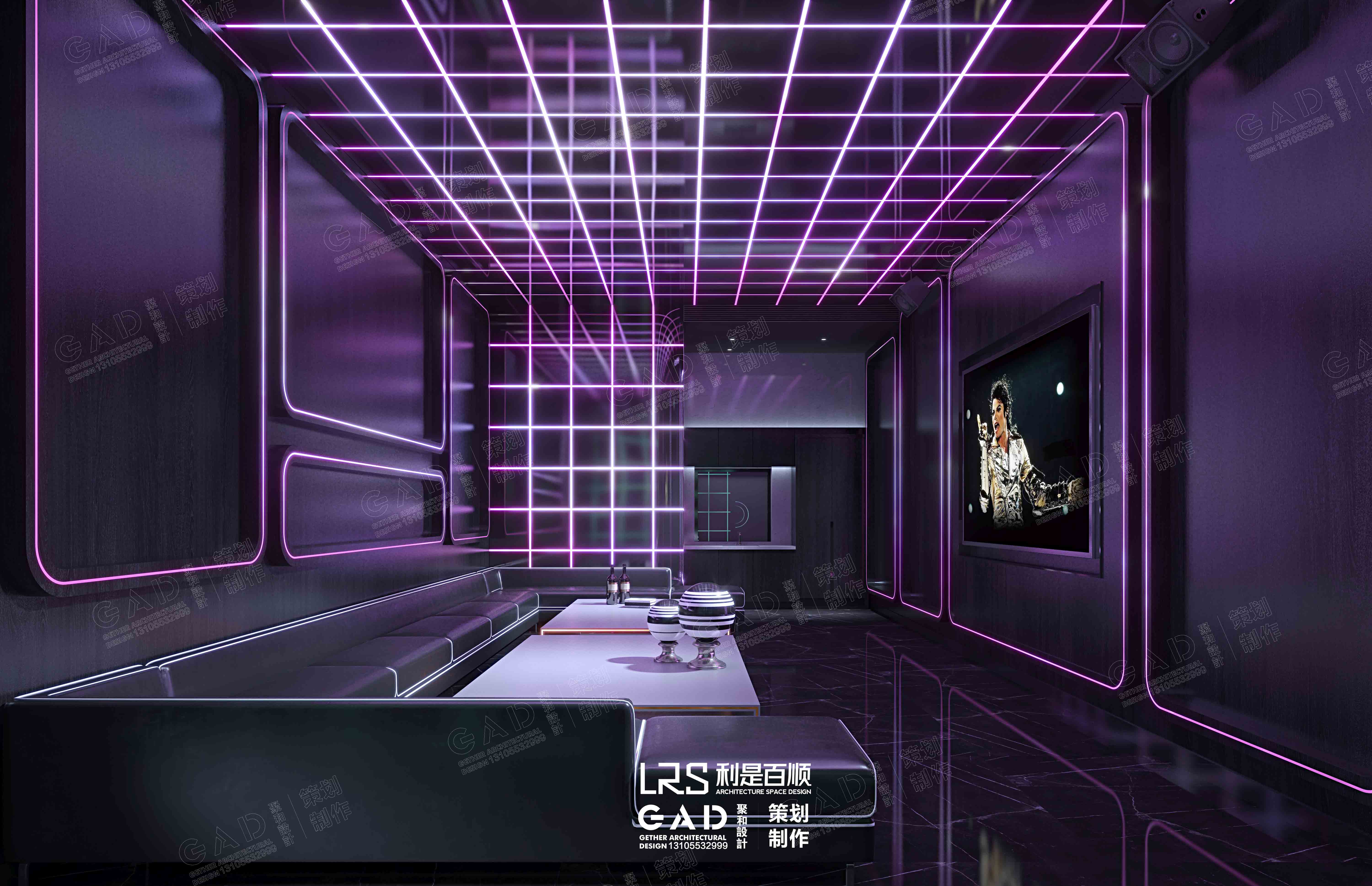 03包廂 拷貝.jpg