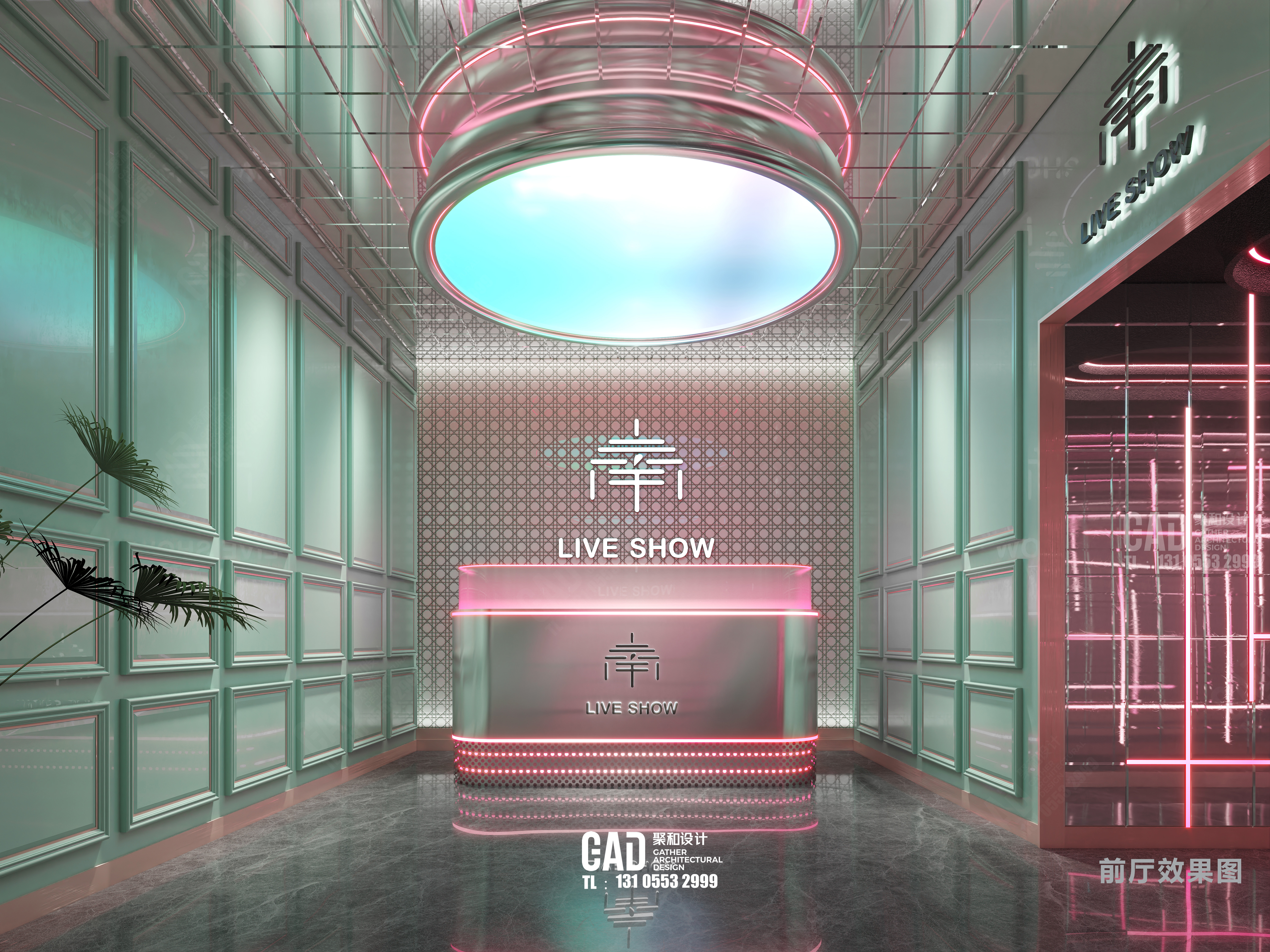 前廳.jpg