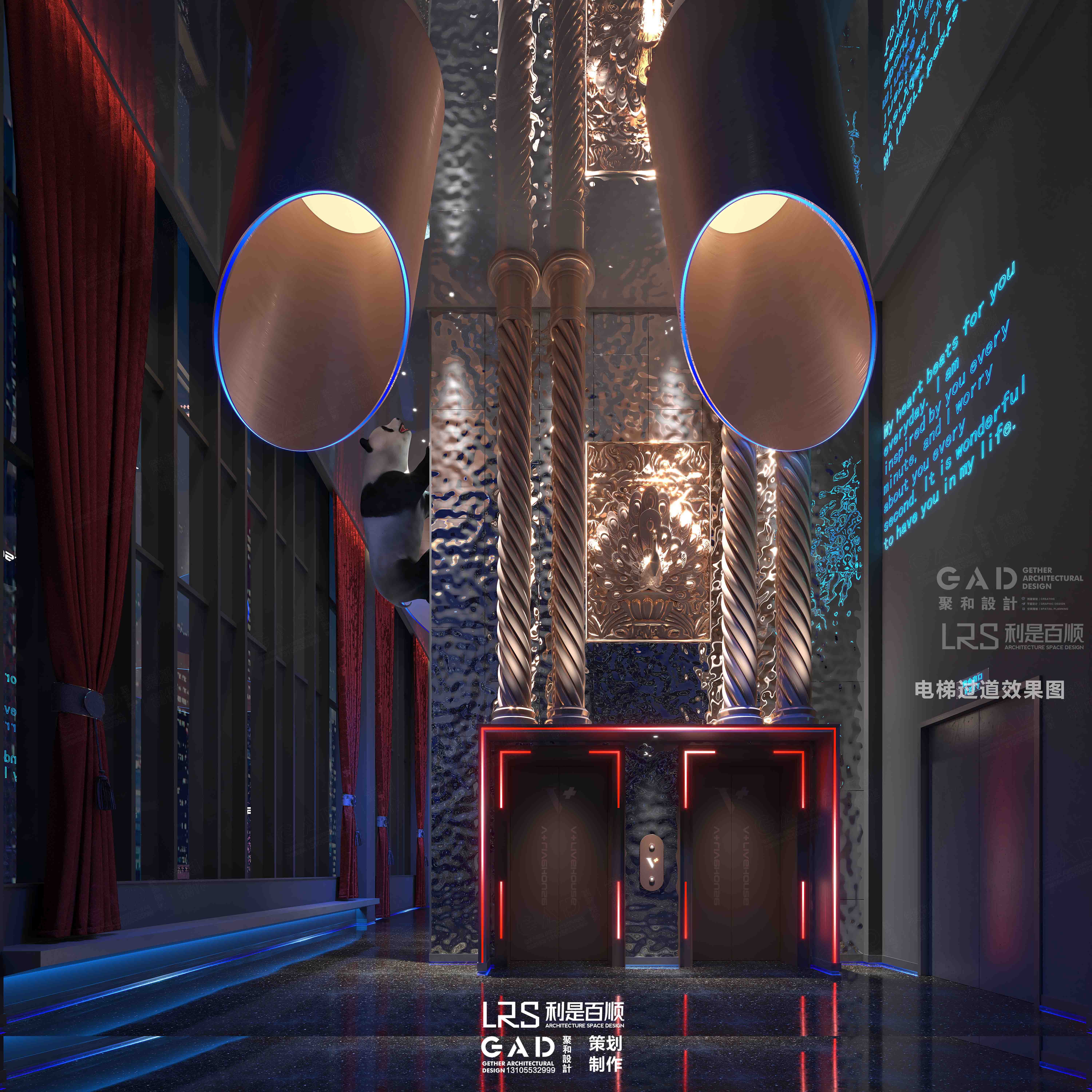 電梯廳 副本副本 拷貝.jpg