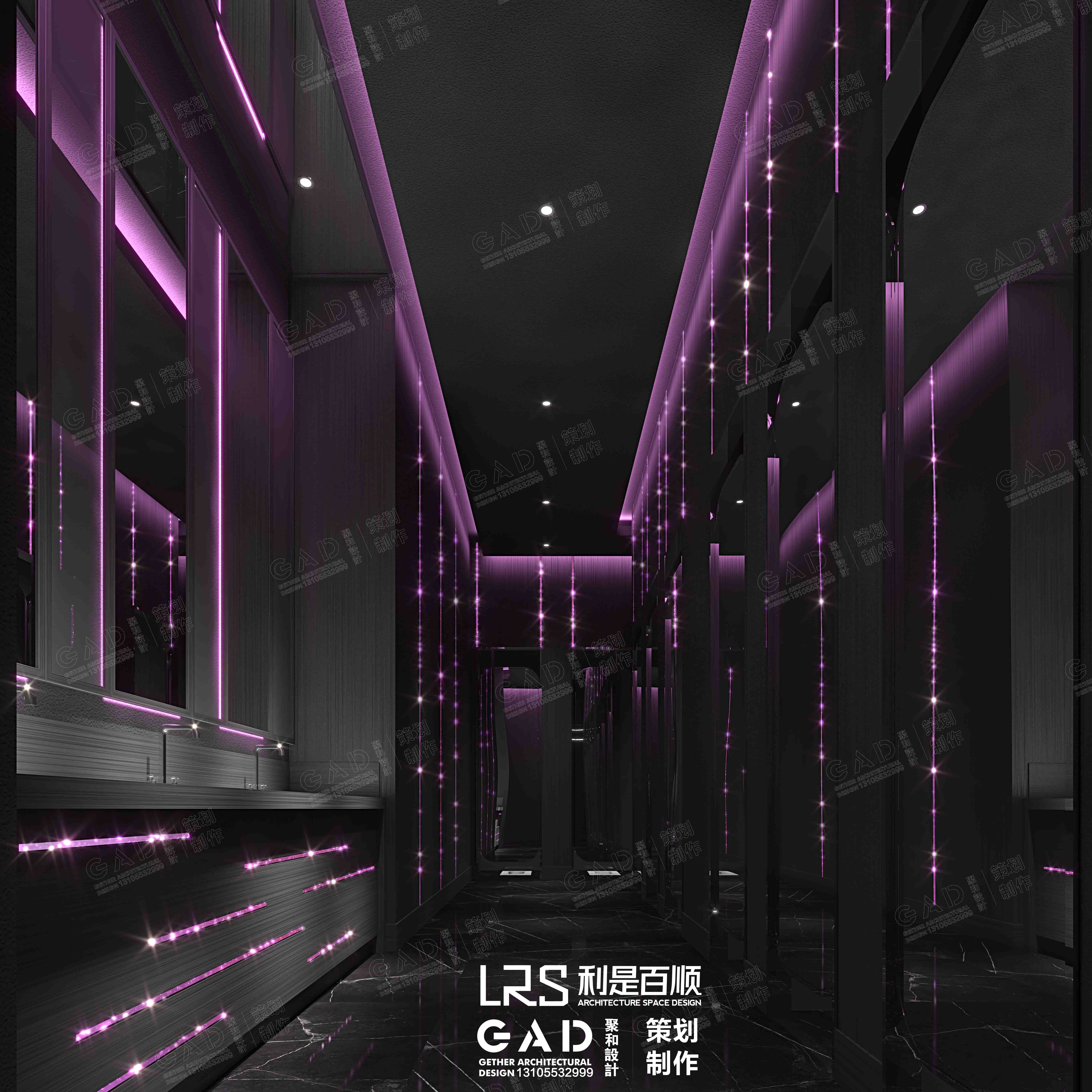 女衛(wèi) 拷貝.jpg