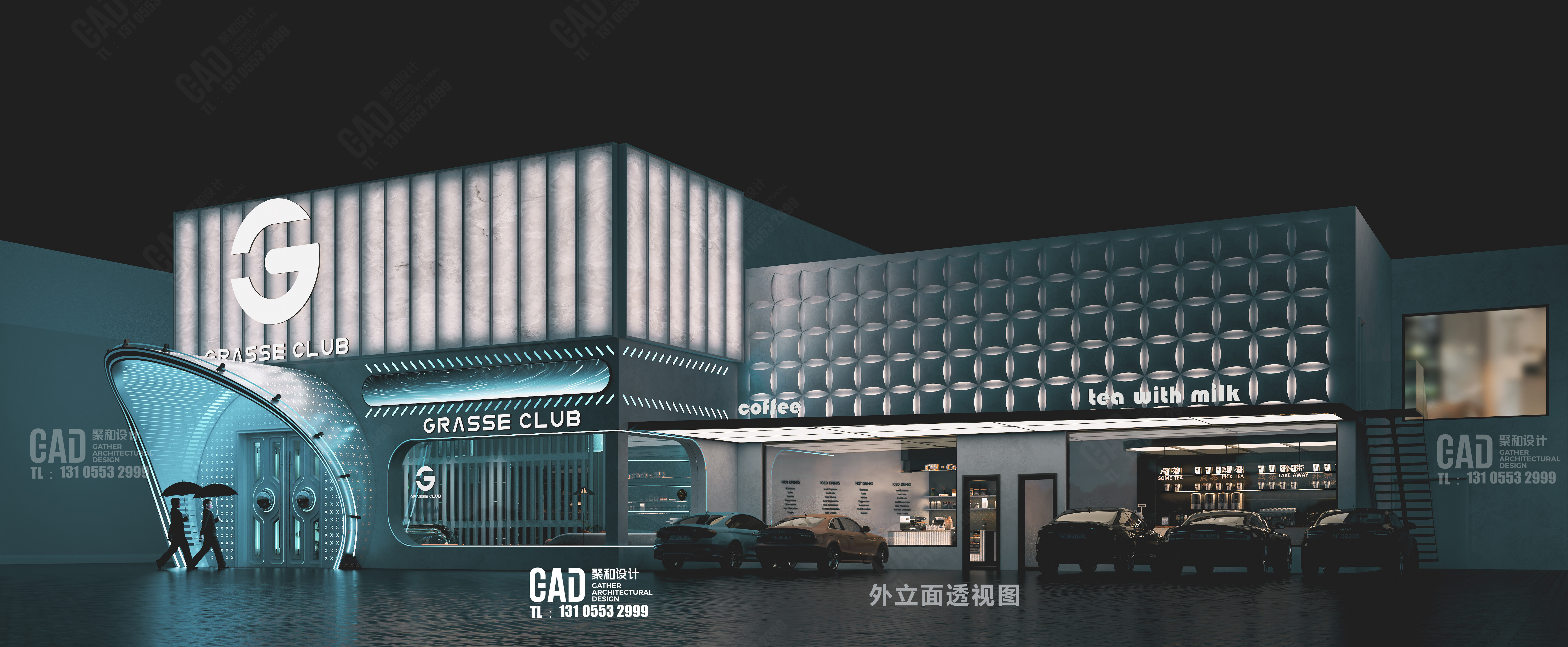 外觀C2(1).jpg