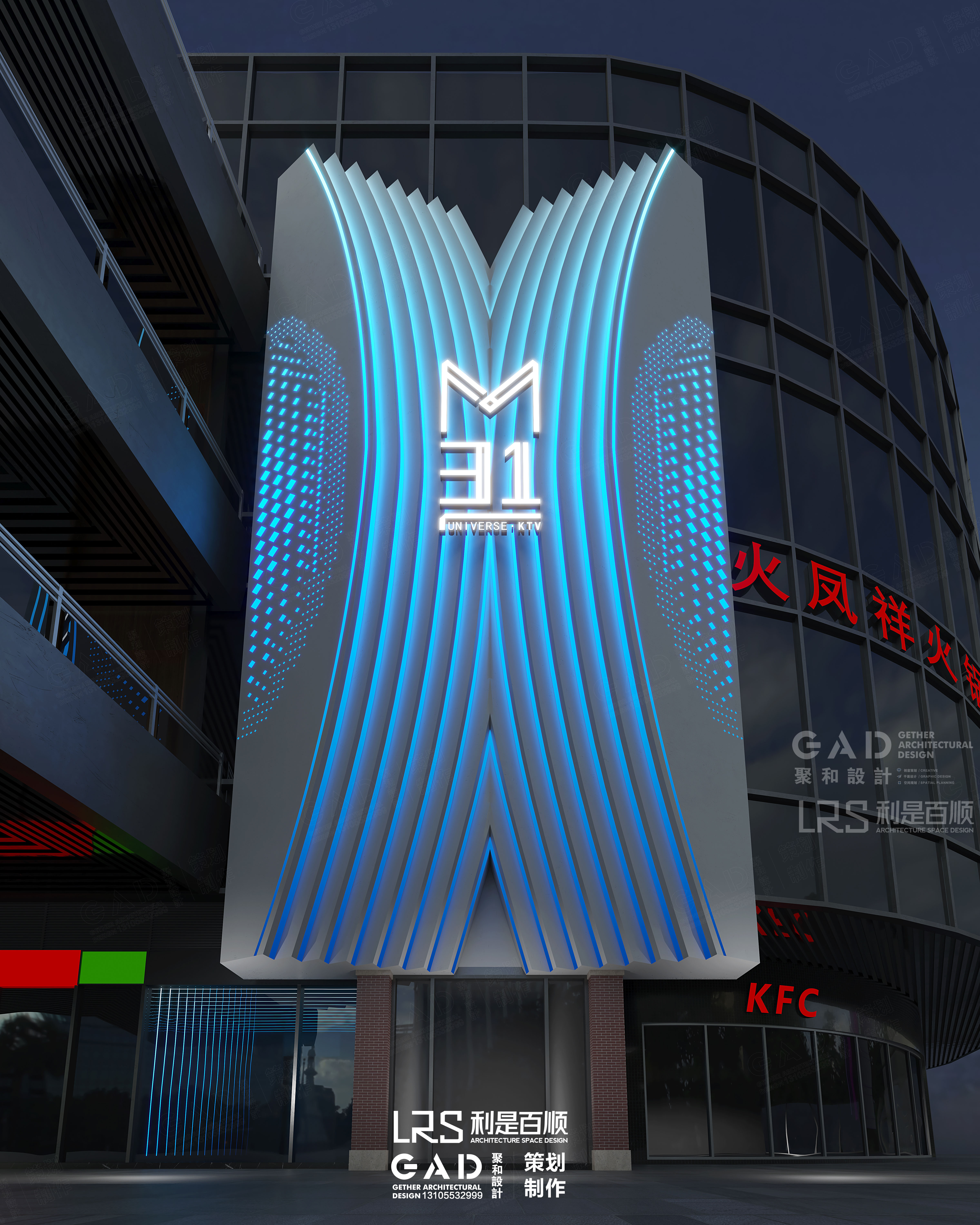 M31外觀 拷貝.jpg