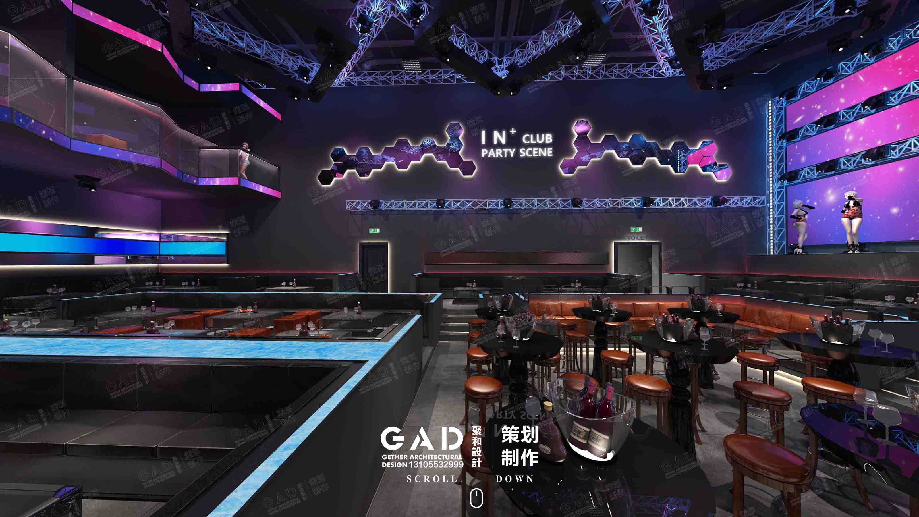 衢州IN+CLUB (7) 拷貝.jpg