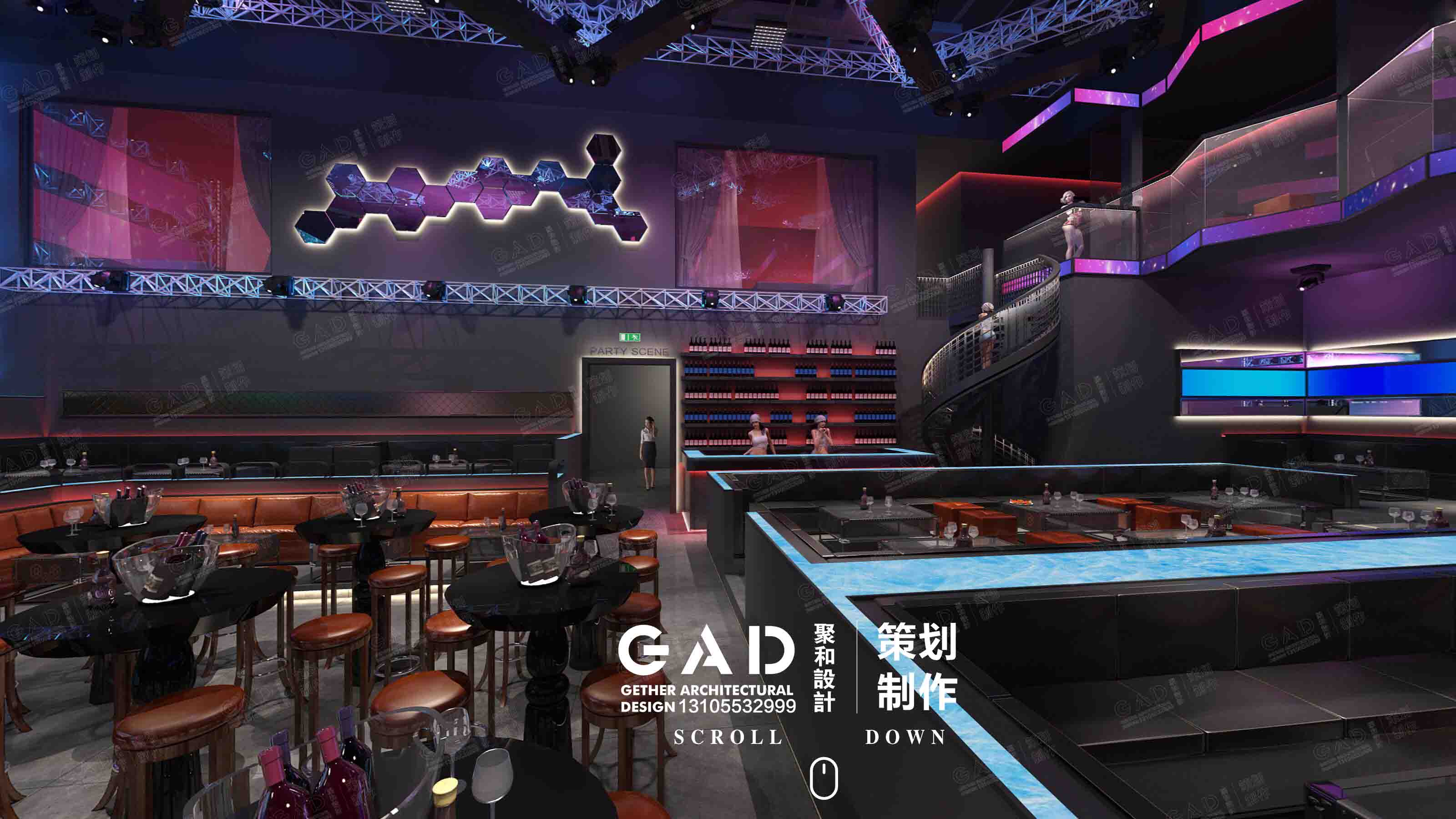 衢州IN+CLUB (3) 拷貝.jpg