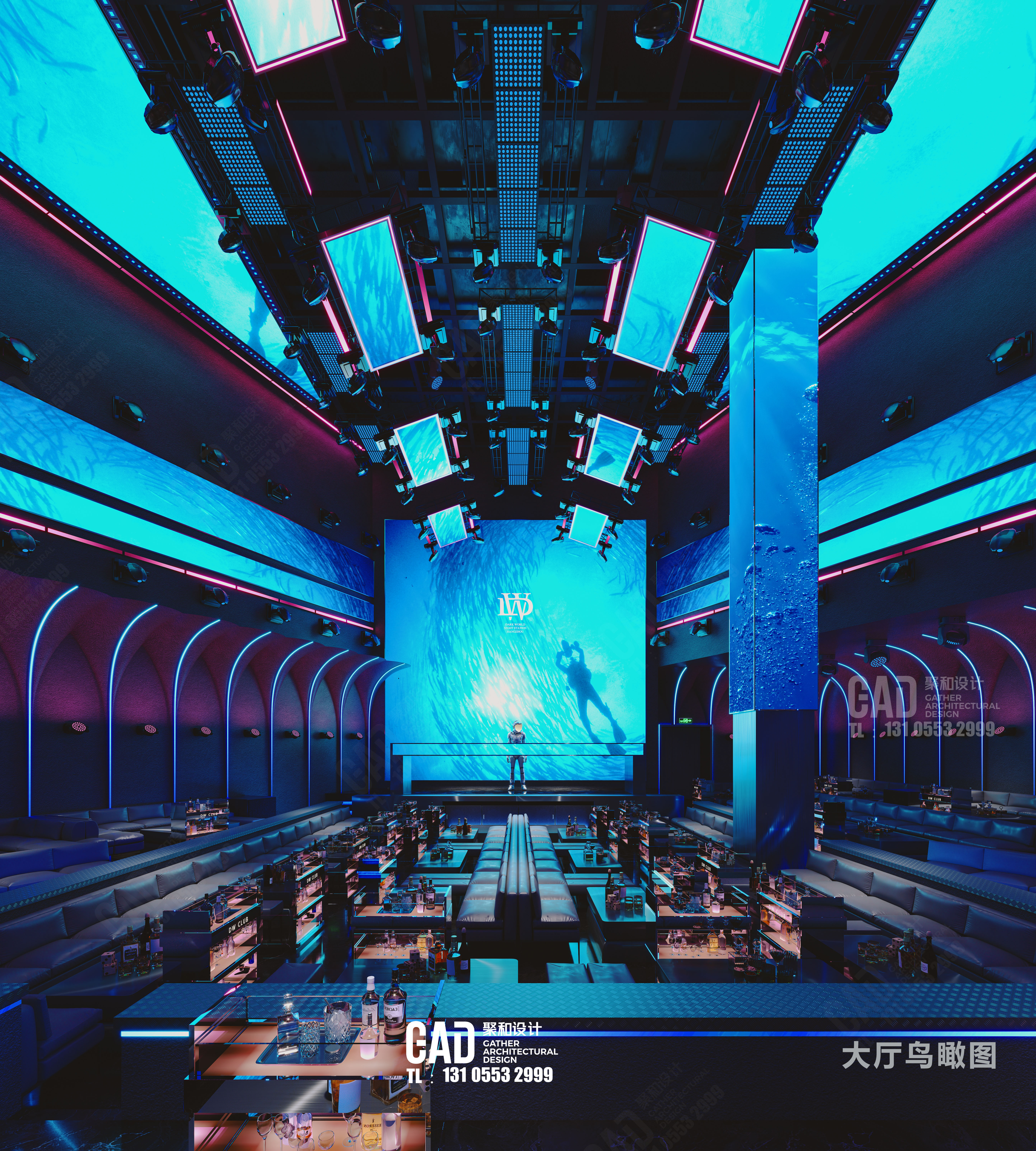 杭州DW大廳透視.jpg