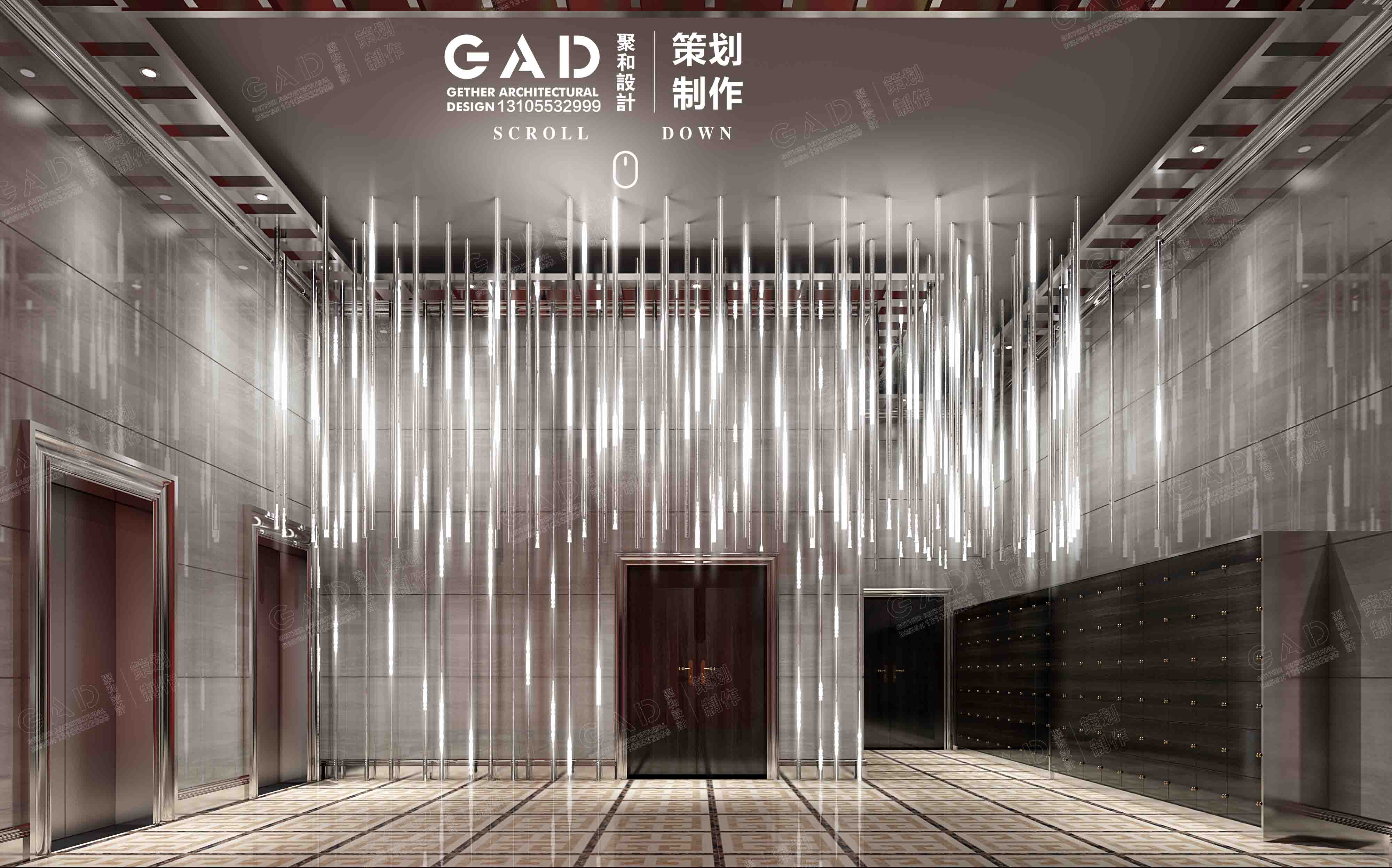 一樓大廳 拷貝.jpg