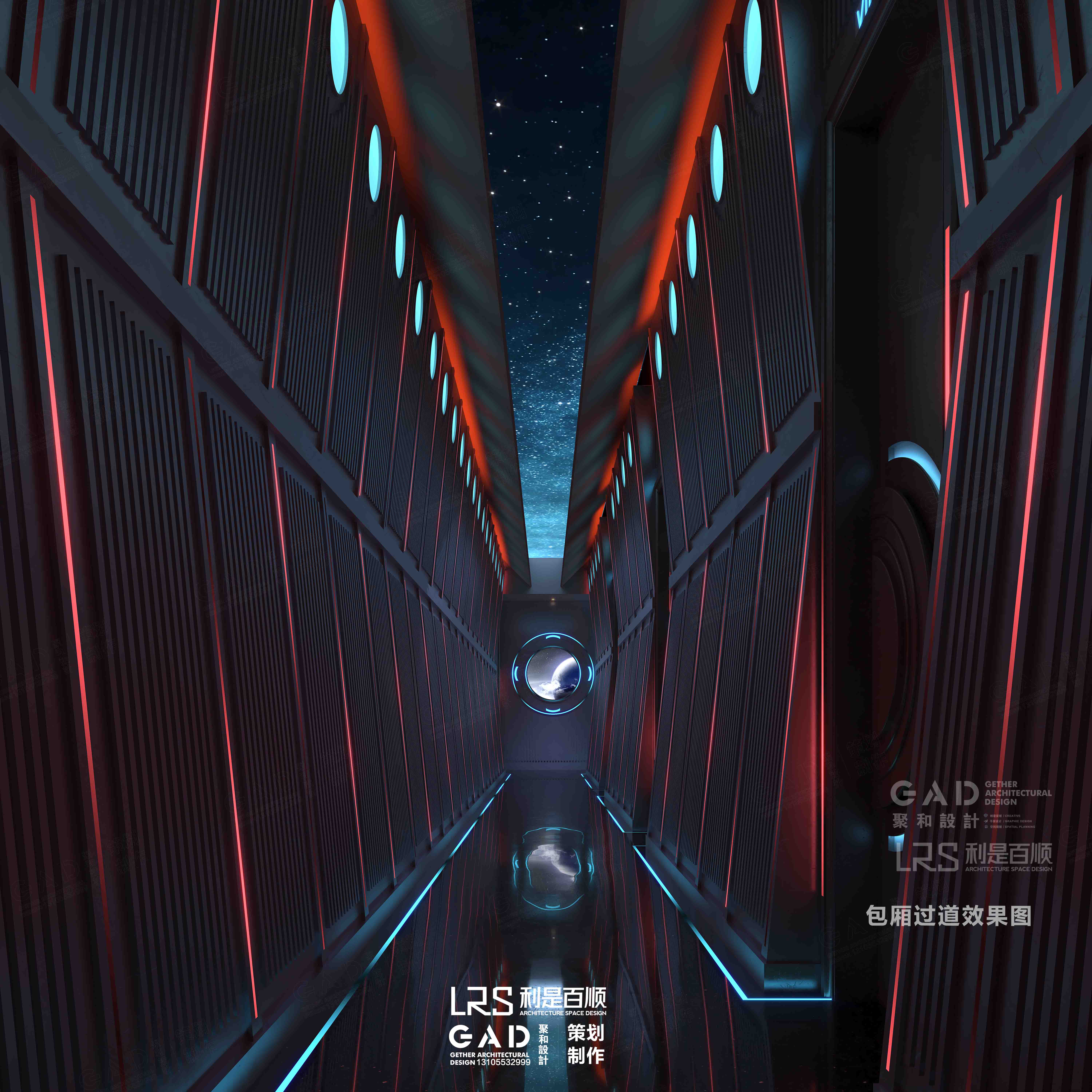 過道 副本副本.jpg