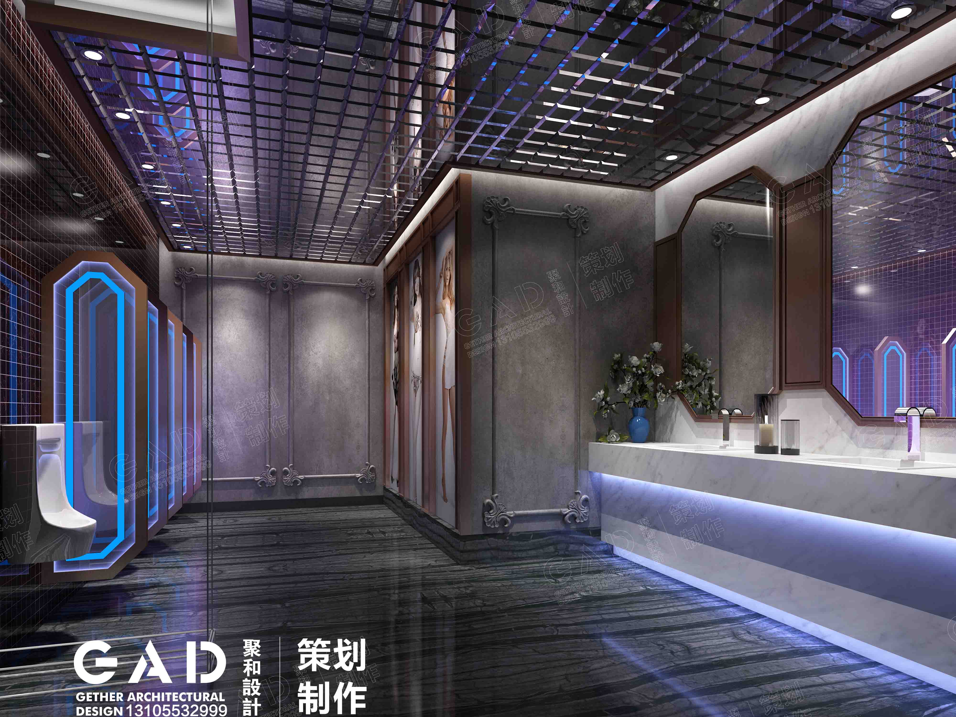 男衛 拷貝.jpg